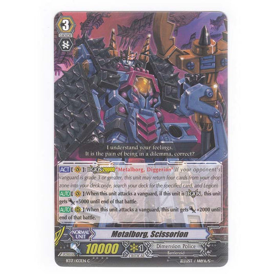 CFV - Blazing Perdition - Metalborg Scissorion - 103/144