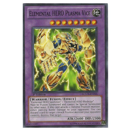Yu-Gi-Oh! - Legendary Collection 2 - The Duel Academy Years Mega Pack - Elemental HERO Plasma Vice (Common) LCGX-EN066