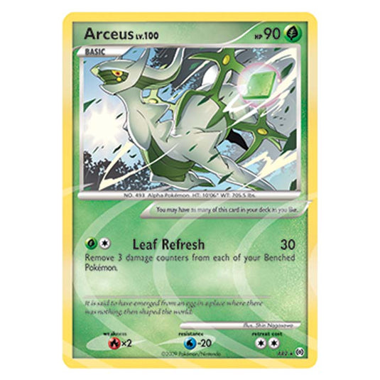 Pokemon - Platinum Arceus - Arceus - AR2