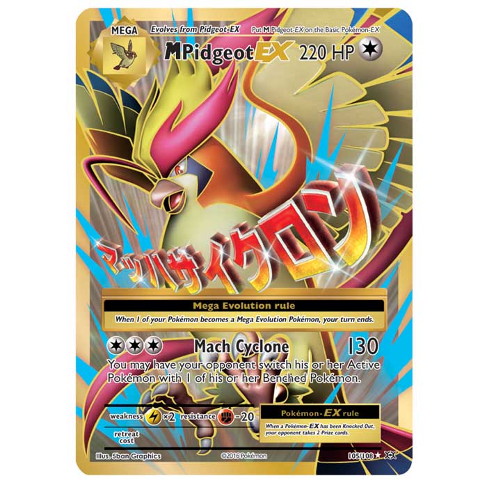 Pokemon - XY Evolutions - M Pidgeot EX Full Art - 105/108 Pokemon - XY Evolutions - M Pidgeot EX Full Art - 105/108