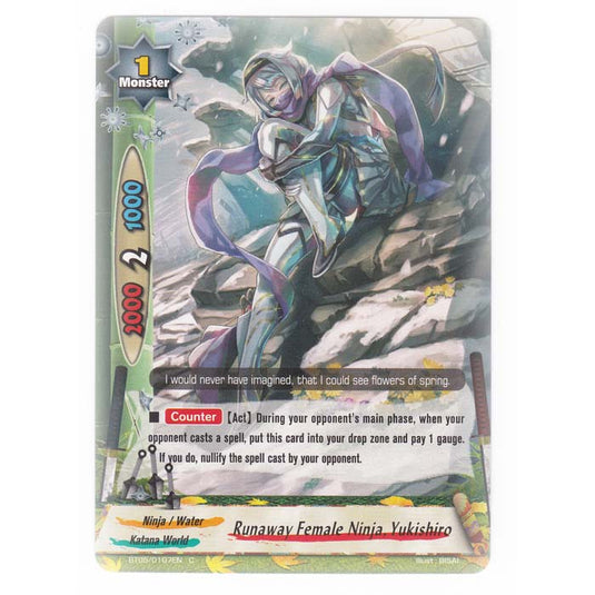 Future Card Buddyfight - Break To The Future - Runaway Female Ninja Yukishiro - 107/135