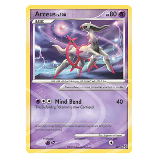 Pokemon - Platinum Arceus - Arceus - AR7