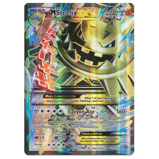 Pokemon - XY - Steam Siege - M Steelix EX - Full Art - 109/114