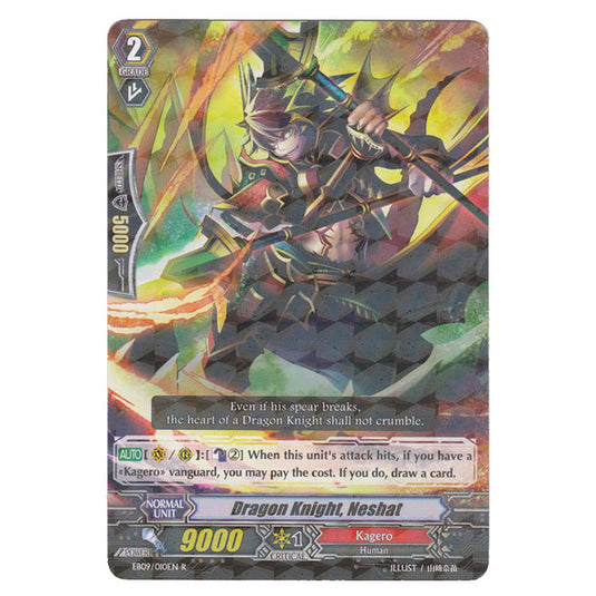 CFV - Divine Dragon Progression - Dragon Knight, Neshat - 10/35