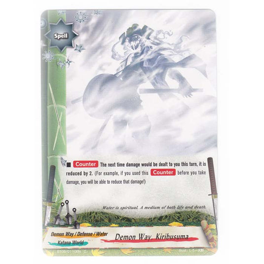 Future Card Buddyfight - Break To The Future - Demon Way Kiribusuma - 110/135