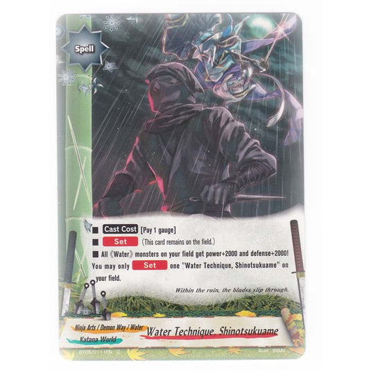 Future Card Buddyfight - Break To The Future - Water Technique Shinotsukuame - 111/135