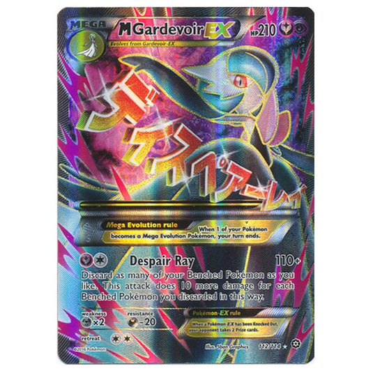 Pokemon - XY - Steam Siege - M Gardevoir EX - Full Art - 112/114