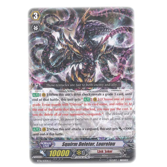 CFV - Legion Of Dragons & Blades - Squirm Deletor Lourelou - 113/144