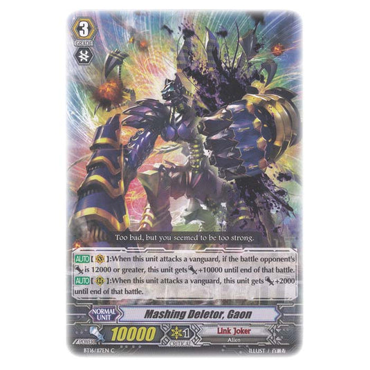 CFV - Legion Of Dragons & Blades - Mashing Deletor Gaon - 117/144