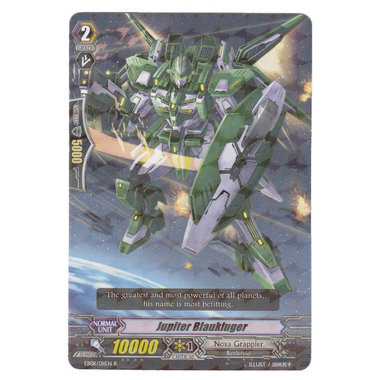 CFV - Champions of the Cosmos - Jupiter Blaukluger - 11/35