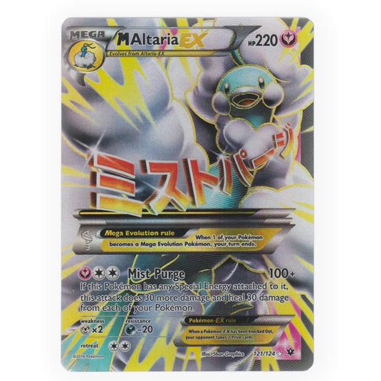 Pokemon - XY - Fates Collide - M Altaria EX - Full Art - 121/124