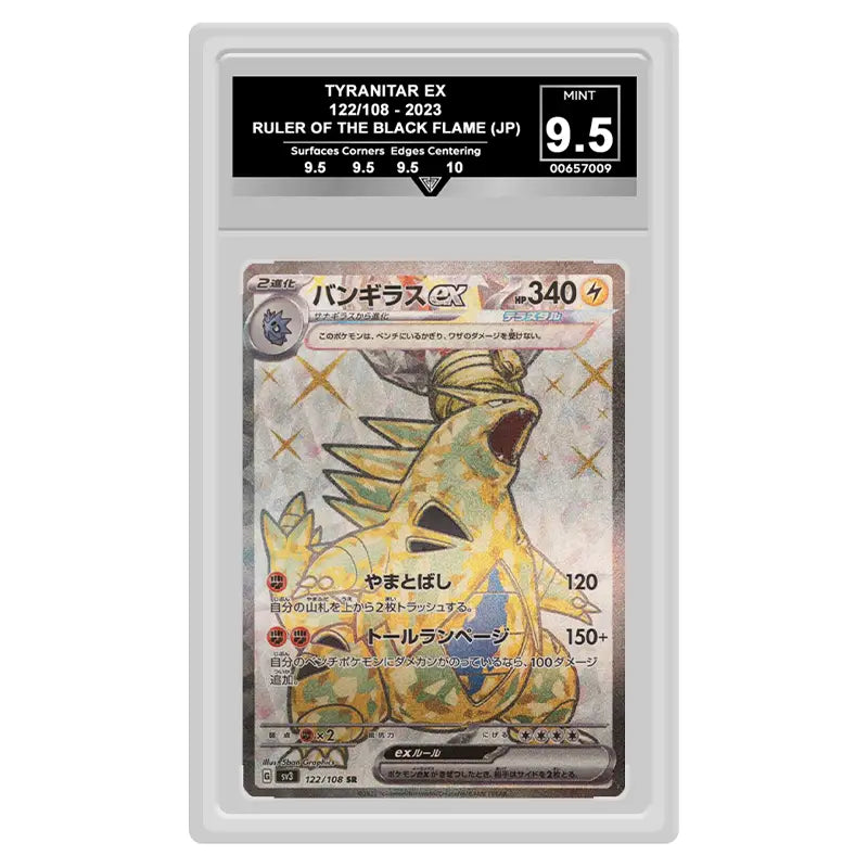 tyranitar pokemon card ex Tyranitar-EX | XYAncient Origins Fx2 / None / 4 SV03 Pokemon Trading Card Game Tyranitar