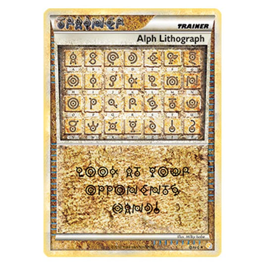 Pokemon - HGSS - ONE - Alph Lithograph - 124/123