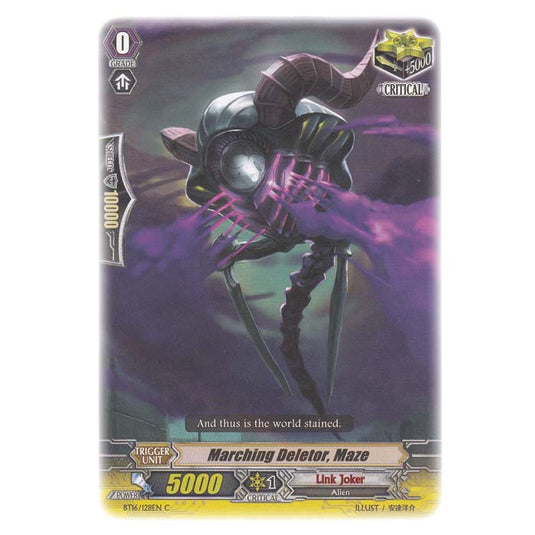 CFV - Legion Of Dragons & Blades - Marching Deletor Maze - 128/144