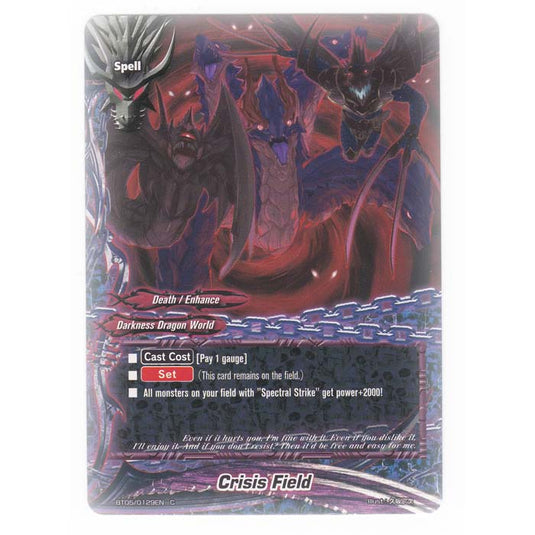 Future Card Buddyfight - Break To The Future - Crisis Field - 129/135