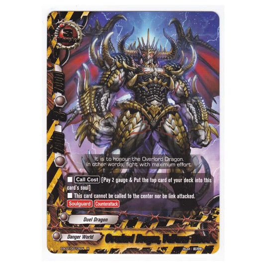 Future Card Buddyfight - Great Clash Dragon VS Danger - Overlord Dragon Valfares Blood - 12/48