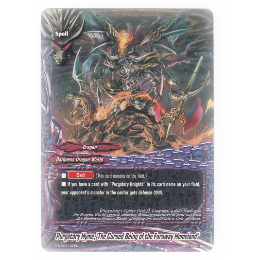 Future Card Buddyfight - Break To The Future - Purgatory Hyme The Cursed Being of the Faraway Homeland - 130/135