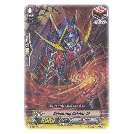 CFV - Legion Of Dragons & Blades - Squeezing Deletor Id - 130/144