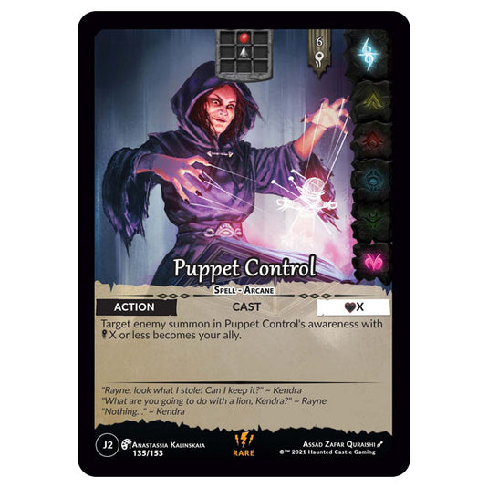 Genesis Battle of Champions - Welcome to Jaelara - Puppet Control (Rare) J2135