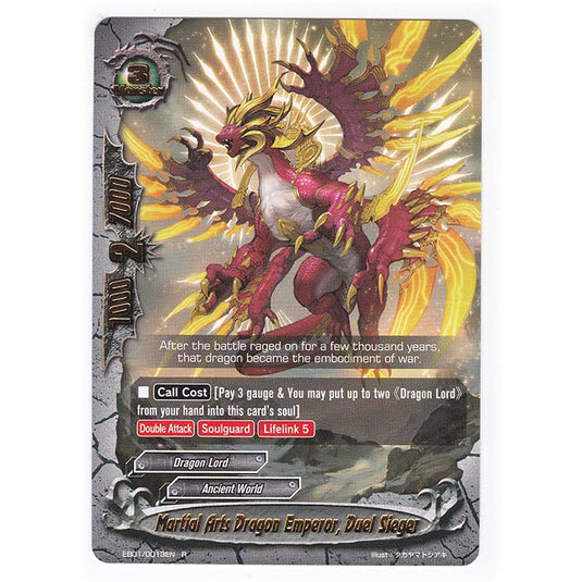 Future Card Buddyfight - Immortal Entities - Martial Arts Dragon Emperor, Duel Sieger - 13/48