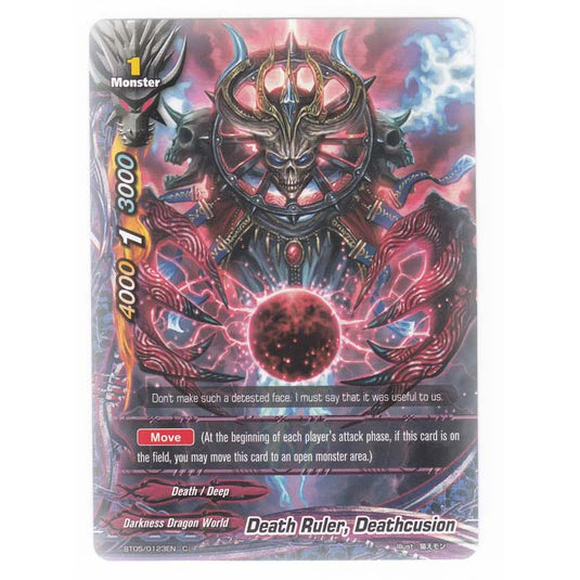 Future Card Buddyfight - Break To The Future - Death Ruler Deathcusion - 123/135 (Foil)