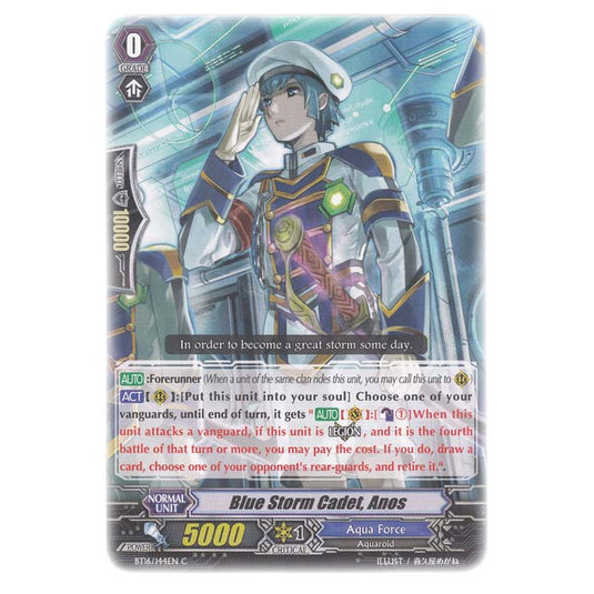 CFV - Legion Of Dragons & Blades - Blue Storm Cadet Anos - 144/144