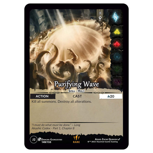 Genesis Battle of Champions - Welcome to Jaelara - Purifying Wave (Rare) J2149