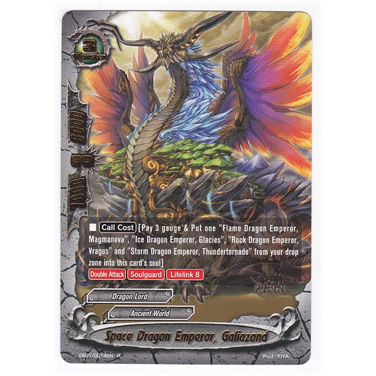 Future Card Buddyfight - Immortal Entities - Space Dragon Emperor, Galiazond - 14/48