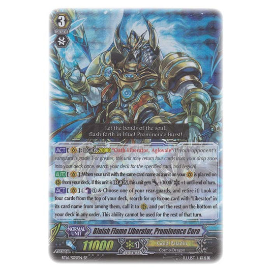 CFV - Legion Of Dragons & Blades - Bluish Flame Liberator Prominence Core - SP05/144