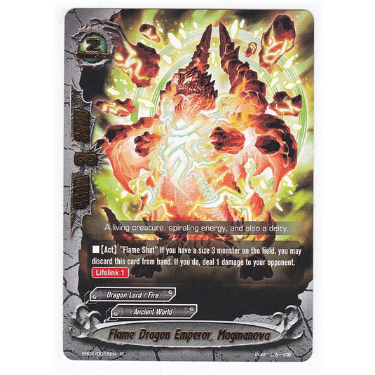 Future Card Buddyfight - Immortal Entities - Flame Dragon Emperor, Magmanova - 15/48