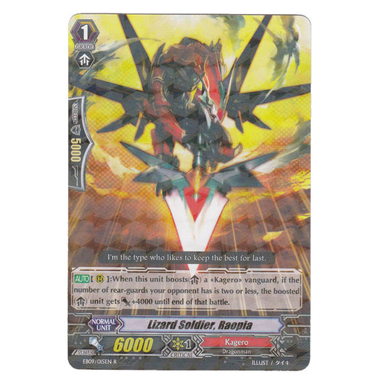CFV - Divine Dragon Progression - Lizard Soldier, Raopia - 15/35