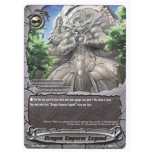 Future Card Buddyfight - Immortal Entities - Dragon Emperor Legend - 16/48