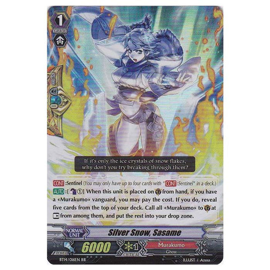 CFV - Brilliant Strike - Silver Snow, Sasame - 16/102