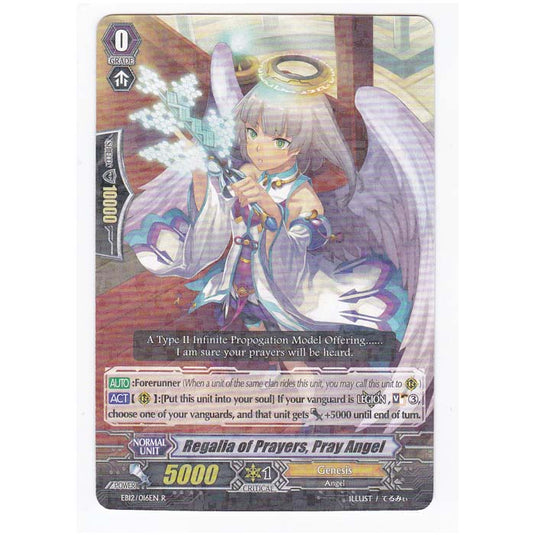CFV - Waltz Of The Goddess - Regalia of Prayers Pray Angel - 16/35