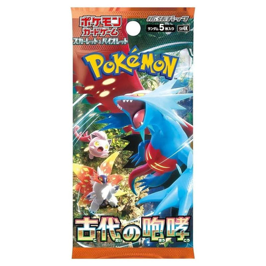 Pokemon - Scarlet & Violet - Ancient Roar - Japanese Booster Pack