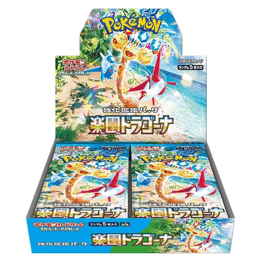 Pokemon - Scarlet & Violet - Paradise Dragona - Japanese Booster Box (30 Boosters)