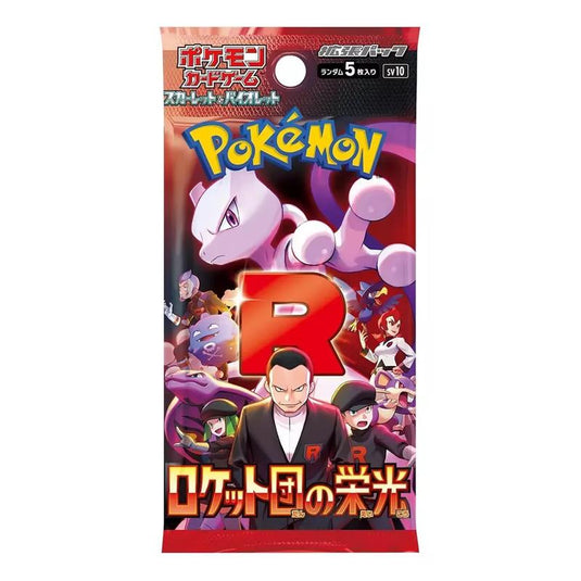 Pokemon - Scarlet & Violet - Glory of Team Rocket - Japanese Booster Pack
