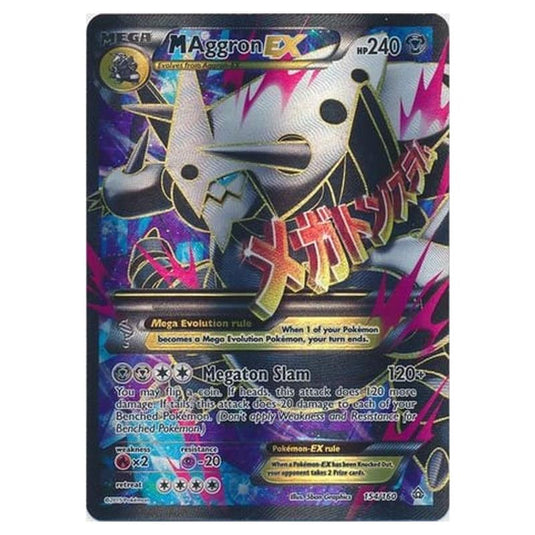 Pokemon - XY Primal Clash - Mega Aggron EX - 154/160