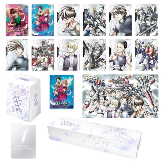 Gundam Card Game - Premium Goods Set - Mobile Suit Gundam Wing - PB01