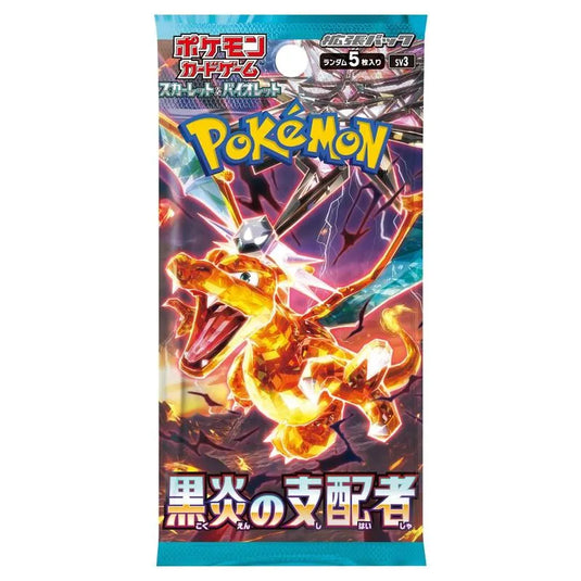 Pokemon - Scarlet & Violet - Ruler of Black Flame - Japanese Booster Pack