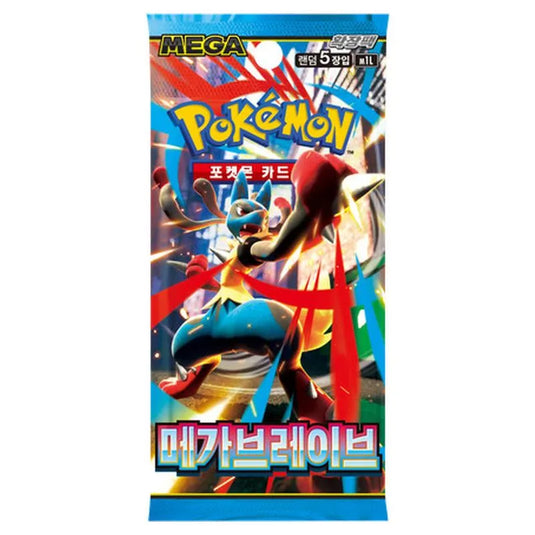 Pokemon - Mega Evolution - Mega Brave - Korean Booster Pack