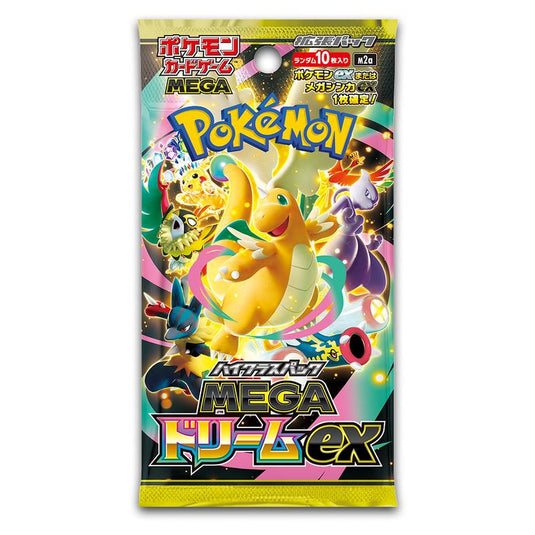 Pokemon - Mega Evolution - Mega Dream ex - Japanese Booster Pack