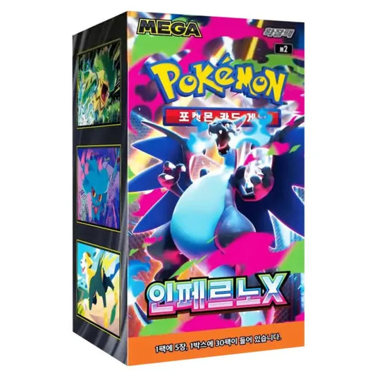 Pokemon - Mega Evolution - Inferno X - Korean Booster Box (30 Packs)