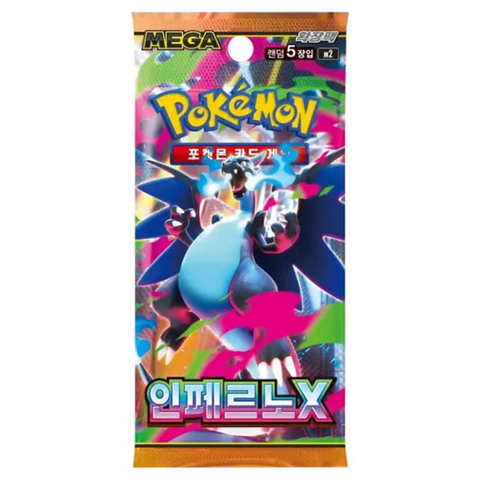 Pokemon - Mega Evolution - Inferno X - Korean Booster Pack