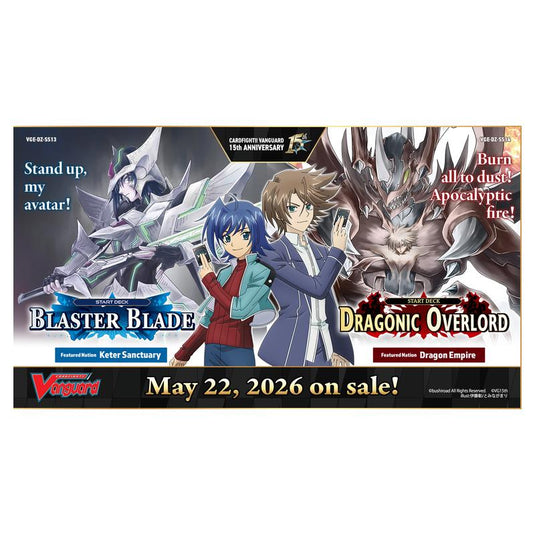 Cardfight!! Vanguard Special Series: Dragonic Overlord & Blaster Blade Start Deck