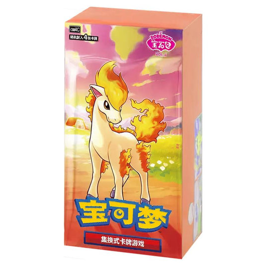 Pokemon - Gem 4 - Simplified Chinese Booster Box (18 Boosters)