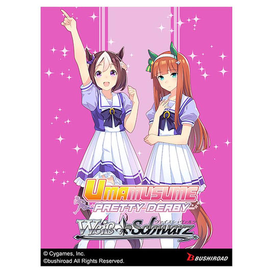 Weiss Schwarz - Umamusume: Pretty Derby - Trial Deck 1
