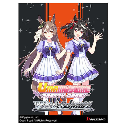 Weiss Schwarz - Umamusume: Pretty Derby - Trial Deck 2