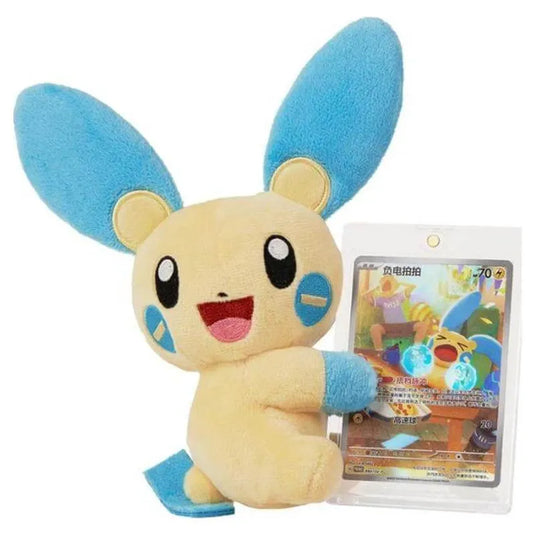 Pokemon - Simplified Chinese - Nuzzle Cheeks - Blind Box