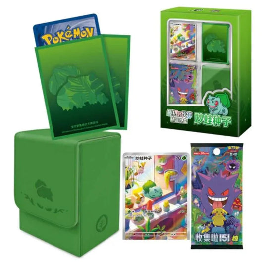 Pokemon - Simplified Chinese - First Partner Premium Gift Box - Bulbasaur